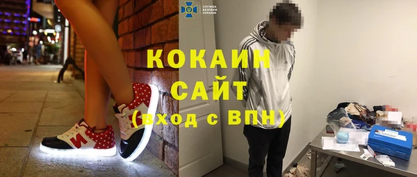 героин Гусев
