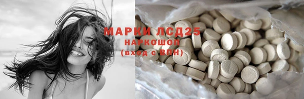 героин Гусев