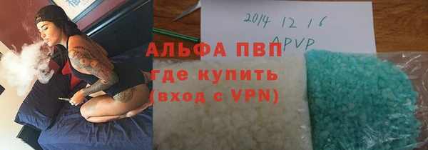 мяу мяу мука Гусиноозёрск