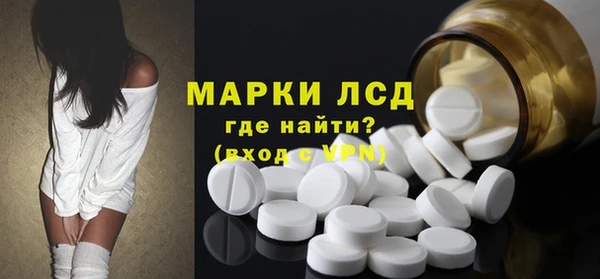 метадон Протвино
