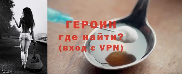 амф Приозерск