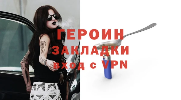 амф Приозерск