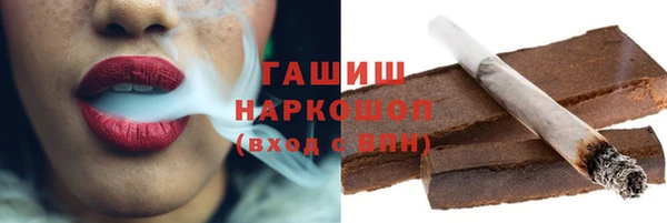 мяу мяу мука Гусиноозёрск