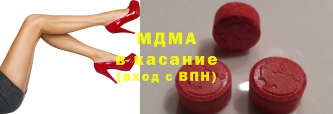 дистиллят марихуана Валуйки