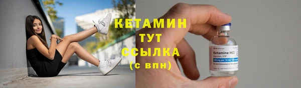 метадон Протвино