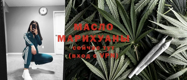 амф Приозерск
