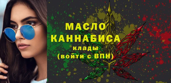 героин Гусев