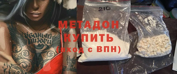 амф Приозерск