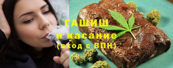 кокаин VHQ Гусь-Хрустальный