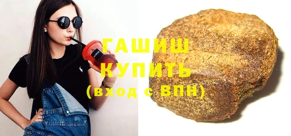амф Приозерск