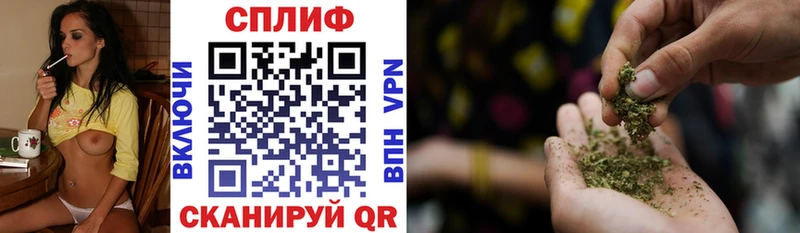 ссылка на мегу вход  Дальнереченск  Марихуана Amnesia 